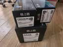 格之格crg 054适用佳能643cdw硒鼓 LBP621Cw mf645cx硒鼓LBP623Cdn MF641Cw LBP623Cdw佳能054硒鼓 1800页 黑色 1支 实拍图