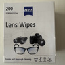 蔡司（ZEISS）擦镜纸 相机镜头清洁眼镜镜片擦镜纸镜布钢琴清洁湿巾200片装 实拍图