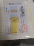 菜百首饰“财富”投资金条 足金Au999.9黄金金砖 投资 收藏礼品 “财富”金条 20克(不支持7天无理由退换货) 实拍图