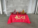 福澤天下斗烛酥油灯供奉供佛长明灯无烟蜡烛家用香薰供灯红色3天 实拍图