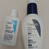 适乐肤（CeraVe）烟酰胺修护PM乳60ml（保湿补水提亮舒缓乳液敏感肌男士女士礼物) 实拍图