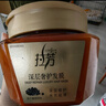 拉芳小金条发膜蛋白精华赋活还原霜18ml*6支 实拍图