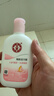 大宝雪肤活力蜜100mlsod蜜乳液面霜擦脸油保湿补水面部护肤品 实拍图