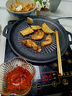 麦饭石烤肉盘家用不粘锅铁板烧韩式烤肉锅电磁炉卡式炉户外烤盘 太阳花烤盘 28cm 实拍图