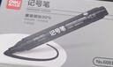 得力（deli）(deli)黑色粗头物流油性笔 墨量升级大容量快递签字办公文具马克笔记号笔 10支/盒 P06881 黑色 实拍图