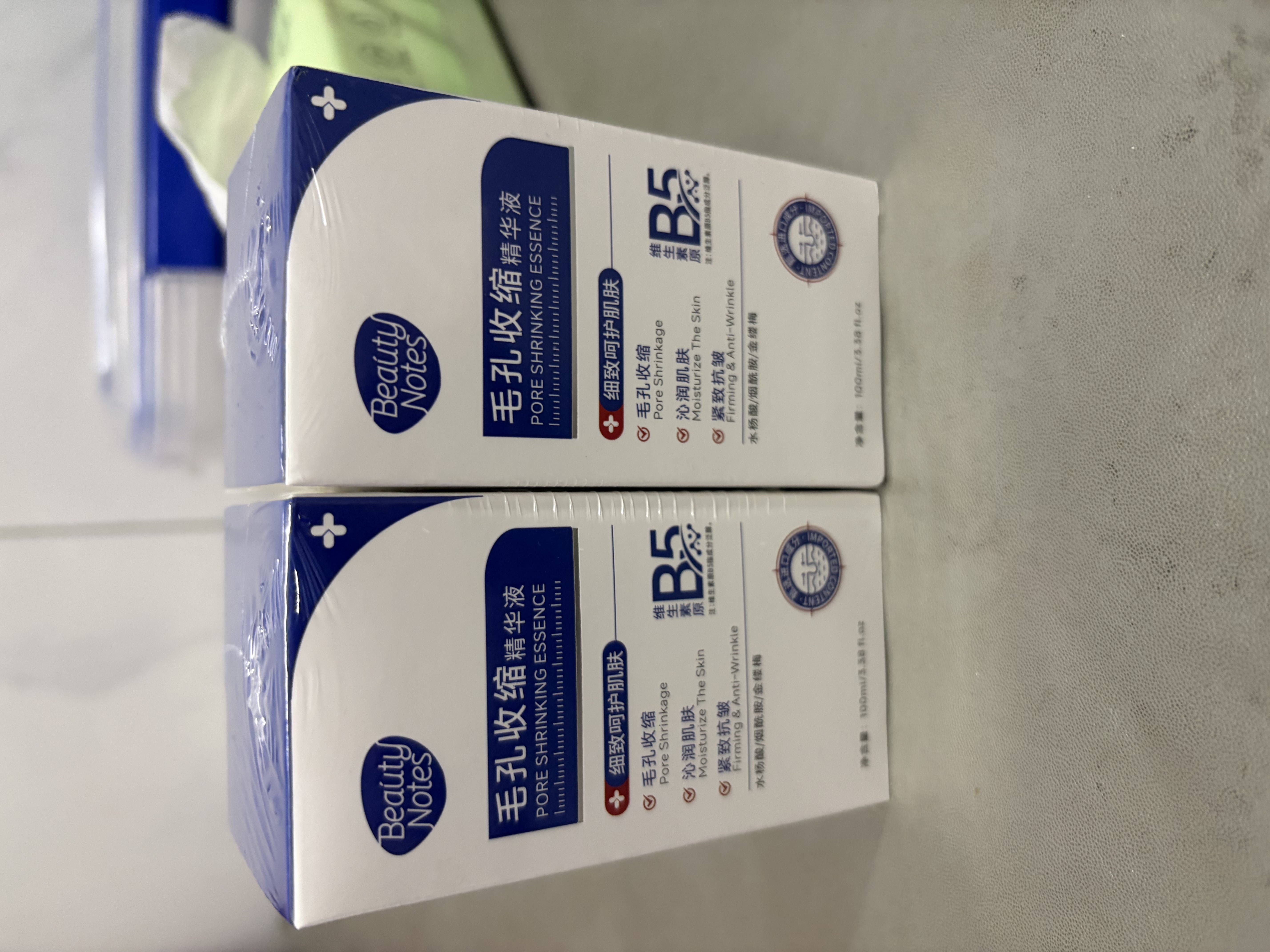 BEAUTY NOTES收缩毛孔b5精华液毛孔粗大修复细致男女士去黑头粉刺保湿补水 实拍图