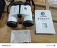 雷龙炫影10X26高倍高清专业级双筒手机望远镜户外演唱会极光白色 实拍图