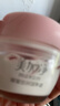 美加净蜂蜜倍润滋养霜80g 滋润保湿 舒缓干燥 润肤保湿霜母亲节礼物 实拍图