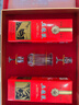 五粮液普五第五代晶质长城礼盒浓香型52度375ml*2出口版官方授权 实拍图