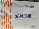 赶海弟鱿鱼片100g手撕风琴鱿鱼丝香烤特产海味零食即食鱿鱼卷办公室零食 实拍图