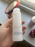 芙丽芳丝（Freeplus）洗面奶男女士氨基酸洁面乳100g*2生日母亲节礼物送妈妈 实拍图