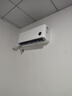 小米米家空调 巨省电 1.5匹 一级能效 快速冷暖 空调挂机 KFR-35GW/N1A1【整机十年质保】 实拍图