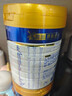 美素佳儿（Friso）皇家幼儿配方奶粉 3段（1-3岁幼儿适用）800g 乳铁蛋白 (新国标) 实拍图