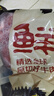 鲜京采 原切牛腱子 4斤 不含腱子芯  炖煮健身 京东自有品牌【真原切】 实拍图