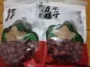方家铺子中华老字号 去核灰枣1000g 红枣 无核枣 干果蜜饯 泡茶煲汤原料 实拍图
