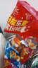 好丽友（ORION）好友趣45gx7共315g 追剧休闲零食礼包小包装薯片解馋膨化食品小吃 实拍图