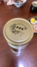 新東陽无糖肉松213g/罐不含糖中老年人长辈猪后腿肉制上海味道香酥营养 实拍图