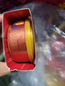 弗列加特 98%高含肉量 FPMR生骨肉猫主食罐 成猫湿粮猫罐头 牧野牛肉味95g 实拍图