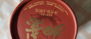 大益TAETEA茶叶普洱茶熟茶 如意沱茶盒装 100g/沱 口粮茶 中华老字号  实拍图