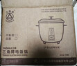 三角牌（Triangle）电饭锅家用 老式多功能便携宿舍用小容量不粘内胆电饭煲3-4人 4升加厚鼓型锅(适合3-4人) 4L 实拍图