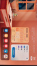 学而思学习机P4 S4 T4 pro2026重磅新品护眼大屏全新一代新课标全学段小初高幼小启蒙校内同步九章大模型 T4旗舰款学习机【13.2寸8+256G】 实拍图
