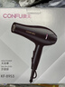康夫（CONFU）电吹风机家用大功率2200W冷热风专业发廊级理发店恒温吹风筒机KF-8953 【家用发廊】大风力速干专业款 黑金 实拍图
