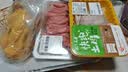 【180天白猪家庭装】冷鲜猪肋排带软骨1kg 实拍图