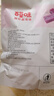 百草味桑葚山楂条408g山楂干片卷果丹皮蜜饯酸甜开胃办公休闲零食 实拍图