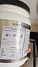 纽特舒玛（Nutrasumma）分离乳清蛋白粉原装进口464g*4罐原味送礼礼品术后恢复营养品 实拍图