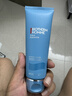 碧欧泉男士净肤洗面奶125ml深层清洁护肤 生日礼物送男友 实拍图