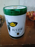 认养一头牛黑土纯牛奶粉700g【重磅新品】100%生牛乳 高钙中老年成人奶粉 实拍图