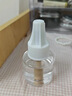超威 电蚊香液 驱蚊灭蚊防蚊液家用套装品牌官方灭蚊器 【回购推荐】6瓶补充液 实拍图