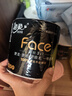 洁柔有芯卷纸黑Face4层200克*20卷高克重卫生纸卷筒纸纸巾家庭囤货装 实拍图