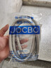 JOCBO【德国】淋浴花洒软管1.5米加厚防爆304不锈钢管热水器花洒管子 【通用款】加长2米淋浴管 实拍图