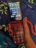 金立（Gionee）老年手机全网通4G翻盖老年机4000毫安超长待机2.8大屏大字大声老人手机老年人专用手机G680 红色 实拍图