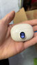 娱品【2024新款丨柏林之声】真无线蓝牙耳机入耳式降噪通话高品质高音质重低音久戴不痛超长续航男女款 皓月白【蓝牙5.4+超长续航】 实拍图
