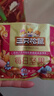 三只松鼠每日坚果750g30袋独立包装腰果开心果干休闲零食大礼包送礼盒团购 实拍图