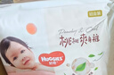 好奇（Huggies）铂金装小桃裤成长裤XXXL26片*4包(17kg以上)【透爽散热】 实拍图