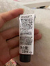 德美乐嘉（Dermalogica）多维面膜10ml*3支 抗皱提亮救急涂抹面膜清洁熬夜肌情人节礼物 实拍图