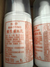 标婷维生素E乳100g*3瓶面霜ve乳液膏保湿补水护手霜身体乳母亲节礼物 实拍图