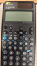 卡西欧 卡西欧FX-991CNX中文版科学函数计算器初高中大学考研物理化学竞赛决赛推荐高考适用 2026新款FX-991CNCW II 黑色+四件套 实拍图