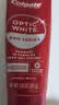 高露洁（Colgate）optic white光感白hp5美白牙膏强力去渍去牙黄去烟渍85g【2支装】 实拍图