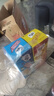芝莉（Gery）印尼进口 芝莉(Gery)  芝士奶酪味+涂层椰子味组合装200g*2/盒 实拍图