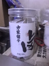 方家铺子中华老字号 卤料包135g 13种配料炖肉料包卤肉调料卤水汁15g*9包 实拍图