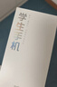 360 OS奇少年Q80学生手机防沉迷戒网瘾禁游戏助学习家长远程管控实时定位青少年小学初中高中生专用手机 实拍图