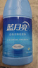 蓝月亮白色衣物色渍净 600g瓶 除菌率99.9% 清新花香 衬衫衣领去霉斑渍 实拍图