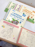 六品堂幼儿园数字字帖学前班儿童启蒙学前3岁456凹槽控笔训练练字帖幼小衔接练字本小学生描红本 实拍图