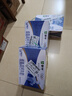 蒙牛低脂高钙牛奶 250ml*16盒 早餐伴侣健身减脂 年货礼盒 实拍图
