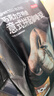 京东京造 鲜来多 意式咖啡豆1kg 100%阿拉比卡油脂浓郁低酸拿铁深烘手冲 实拍图