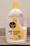 滴露（Dettol）衣物消毒液除菌柠檬3L 99.9%杀菌除螨内衣儿童衣服消毒水配洗衣液 实拍图